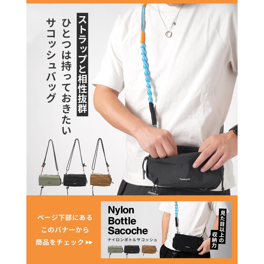 スマホショルダーストラップ 編み込み スマホストラップショルダー 太め スマホ ストラップ 頑丈 紐 携帯ストラップ かわいい 肩掛け メンズ パラコード 韓国 |  | 20