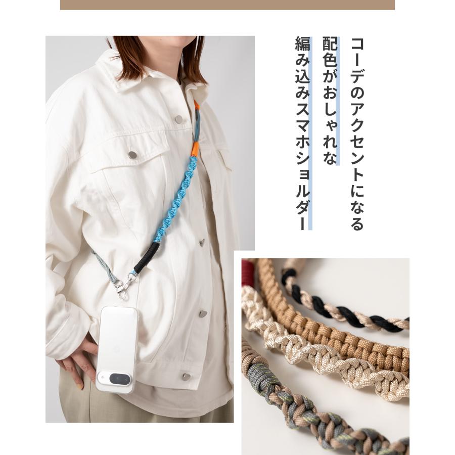 スマホショルダーストラップ 編み込み スマホストラップショルダー 太め スマホ ストラップ 頑丈 紐 携帯ストラップ かわいい 肩掛け メンズ パラコード 韓国 |  | 07
