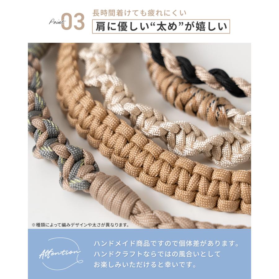 スマホショルダーストラップ 編み込み スマホストラップショルダー 太め スマホ ストラップ 頑丈 紐 携帯ストラップ かわいい 肩掛け メンズ パラコード 韓国 |  | 11