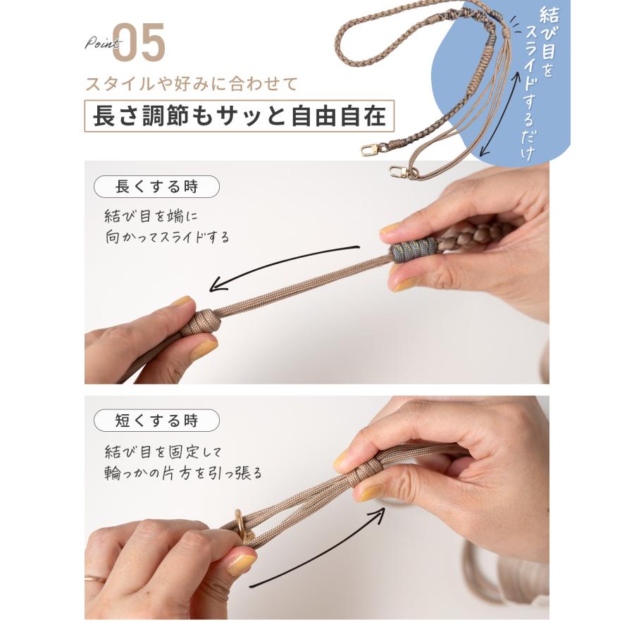 スマホショルダーストラップ 編み込み スマホストラップショルダー 太め スマホ ストラップ 頑丈 紐 携帯ストラップ かわいい 肩掛け メンズ パラコード 韓国 |  | 13