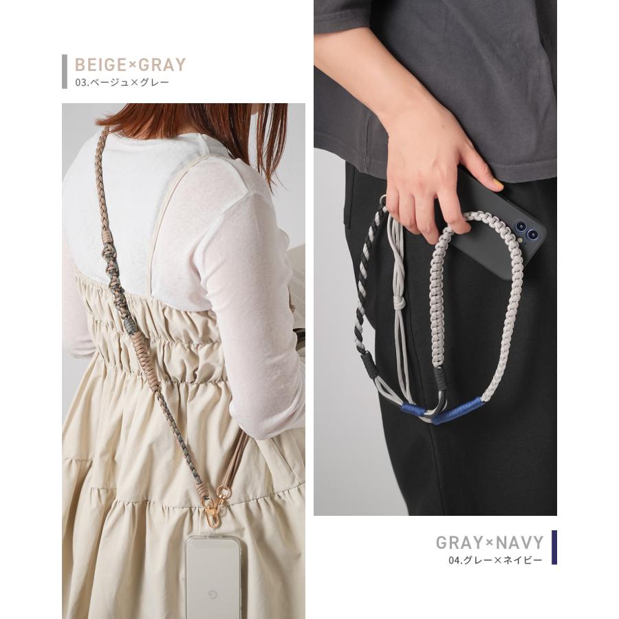 スマホショルダーストラップ 編み込み スマホストラップショルダー 太め スマホ ストラップ 頑丈 紐 携帯ストラップ かわいい 肩掛け メンズ パラコード 韓国 |  | 15