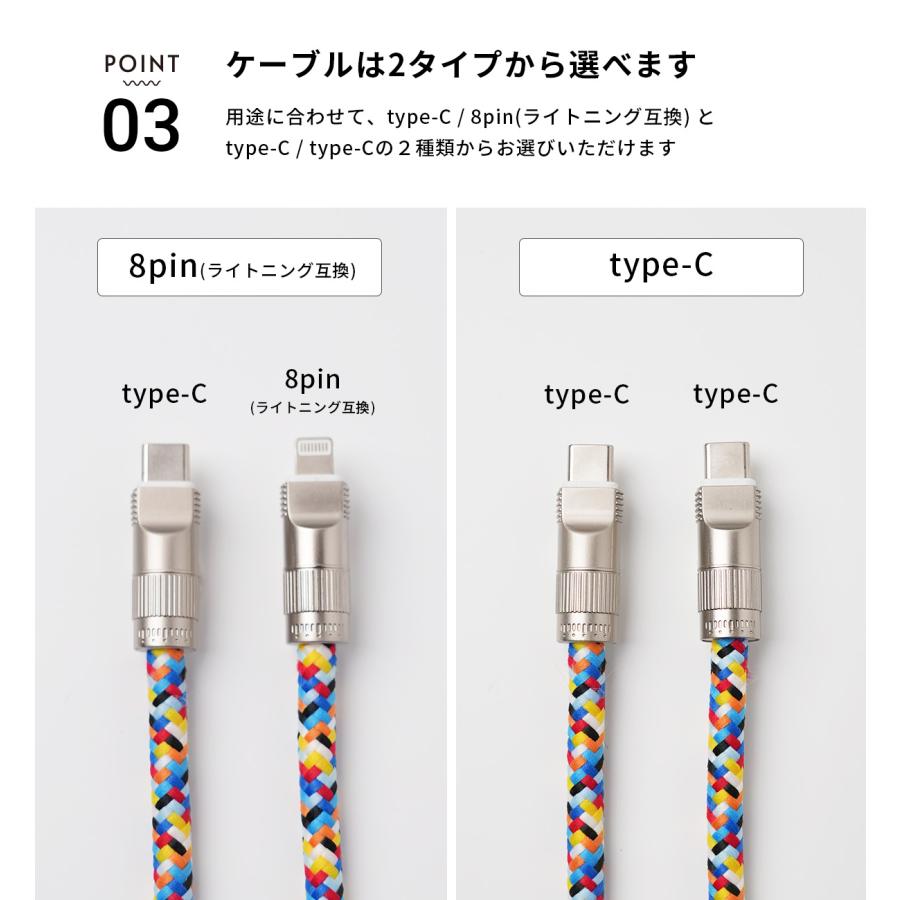 スマホショルダー ストラップ かわいい 充電ケーブル 2in1 スマホ
