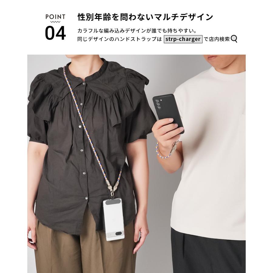 スマホショルダー ストラップ かわいい 充電ケーブル 2in1 スマホ