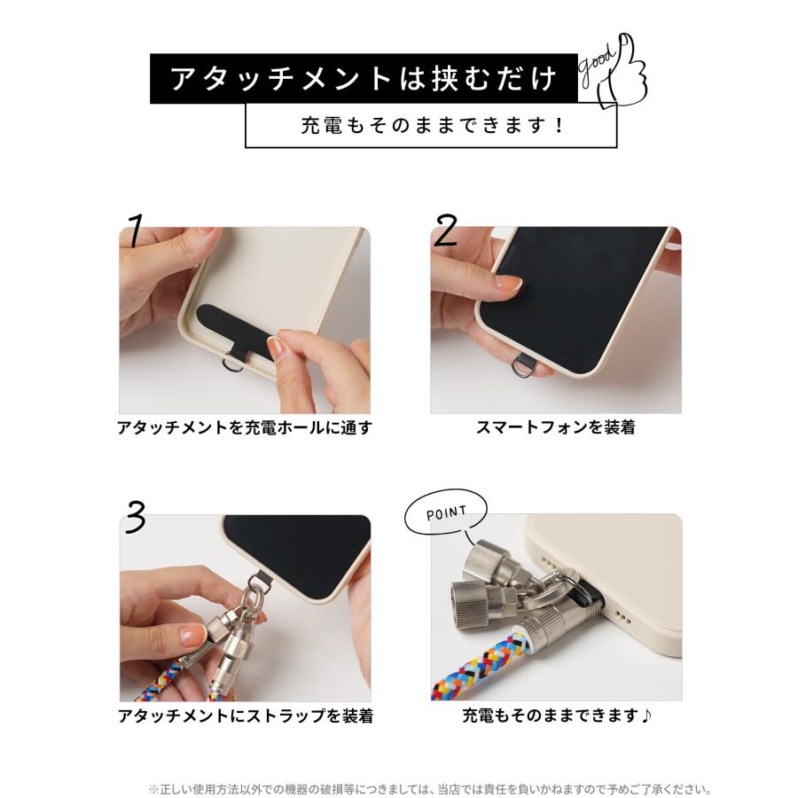 スマホショルダー ストラップ かわいい 充電ケーブル 2in1 スマホ