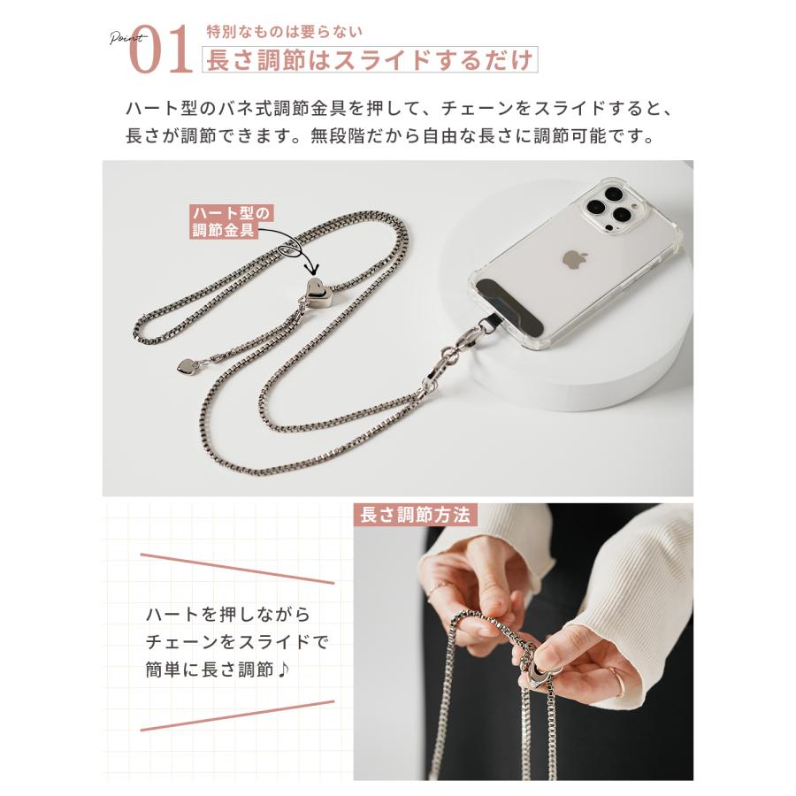 スマホショルダー ストラップ 大人 かわいい おしゃれ スマホ