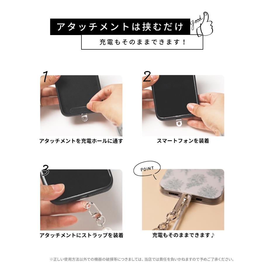 スマホ ショルダーストラップ ツイードチェーン かわいい おしゃれ