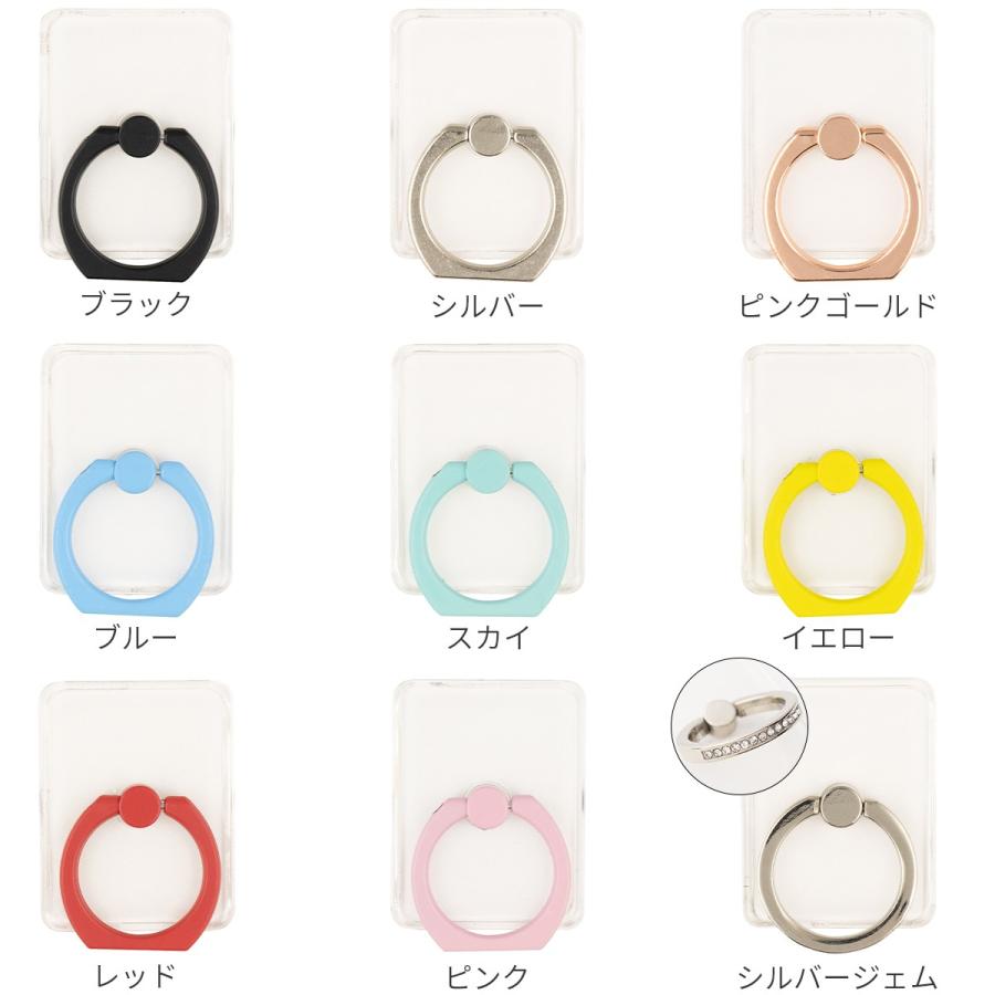 激安価格と即納で通信販売 スマホリング バンカーリング クリア シルバー かわいい 透明 シンプル 韓国 スマホリング バンカーリング 黒 クリア かわいい 透明 シンプル 韓国