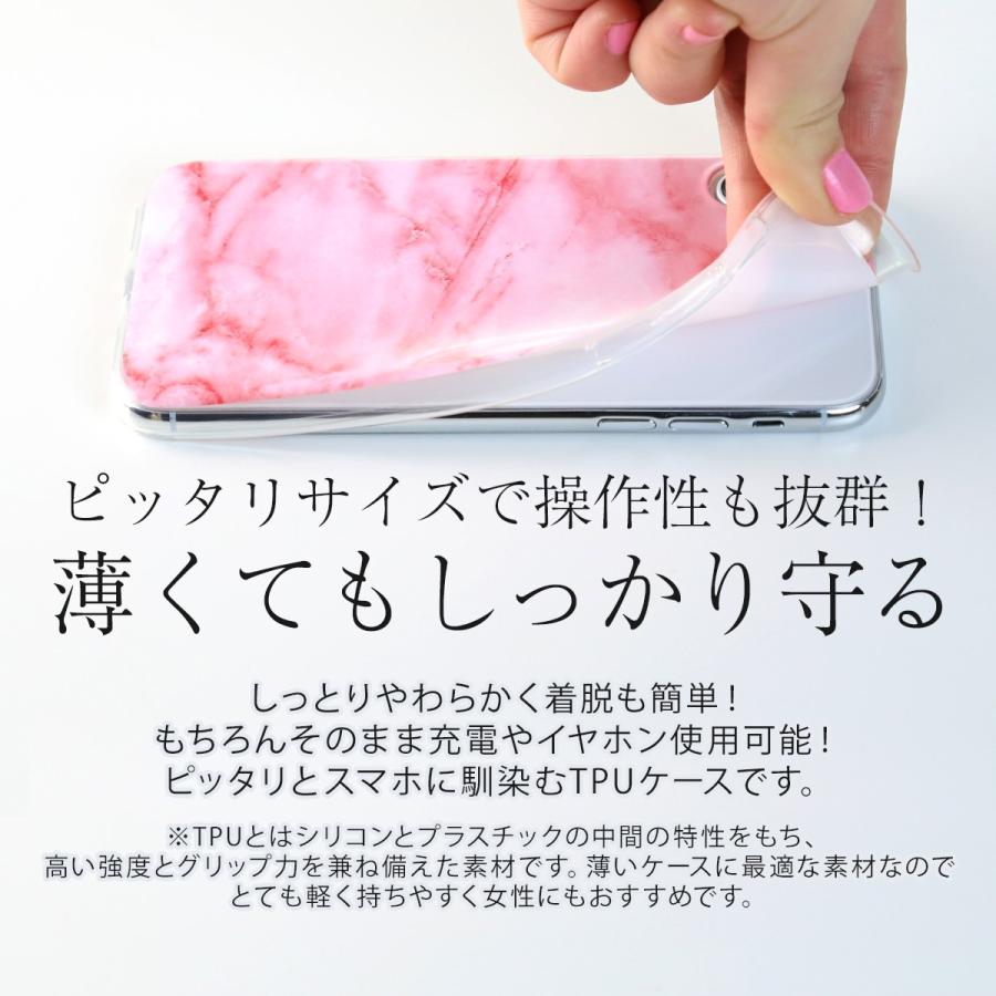 Galaxy iphone se ケース 第3世代 第2世代 スマホケース GalaxyS9