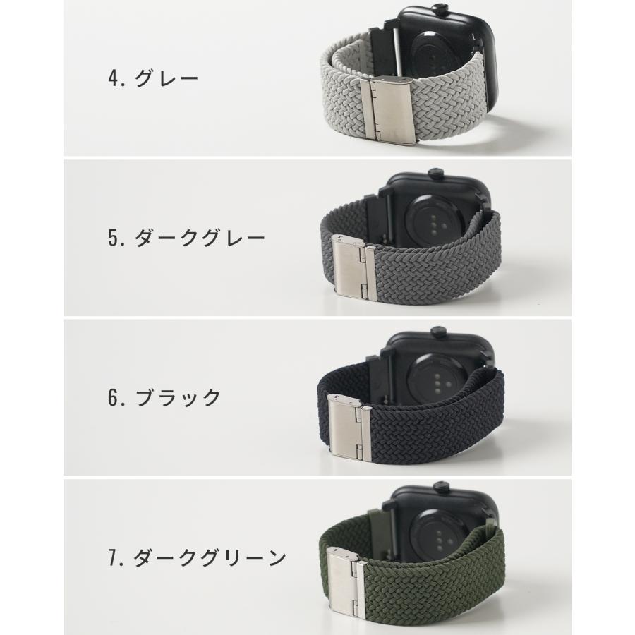 スリコ デバイスバンド プラス バンド 蒸れない 3COINS スマートウォッチ プラス バンド メンズ レディース おしゃれ かわいい 韓国 交換ベルト nexmate |  | 20