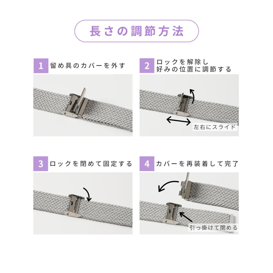 スリコ デバイスバンド プラス バンド 蒸れない 3COINS スマートウォッチ プラス バンド メンズ レディース おしゃれ かわいい 韓国 交換ベルト nexmate |  | 22