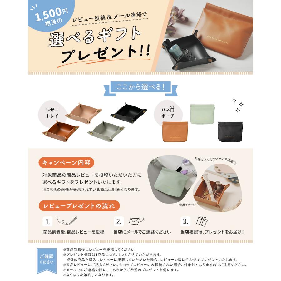 スリコ デバイスバンド プラス バンド 蒸れない 3COINS スマートウォッチ プラス バンド メンズ レディース おしゃれ かわいい 韓国 交換ベルト nexmate |  | 18