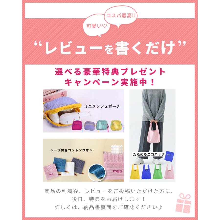 スリコ デバイスバンド プラス バンド 蒸れない 3COINS スマートウォッチ プラス バンド メンズ レディース おしゃれ かわいい 韓国 交換ベルト nexmate |  | 26