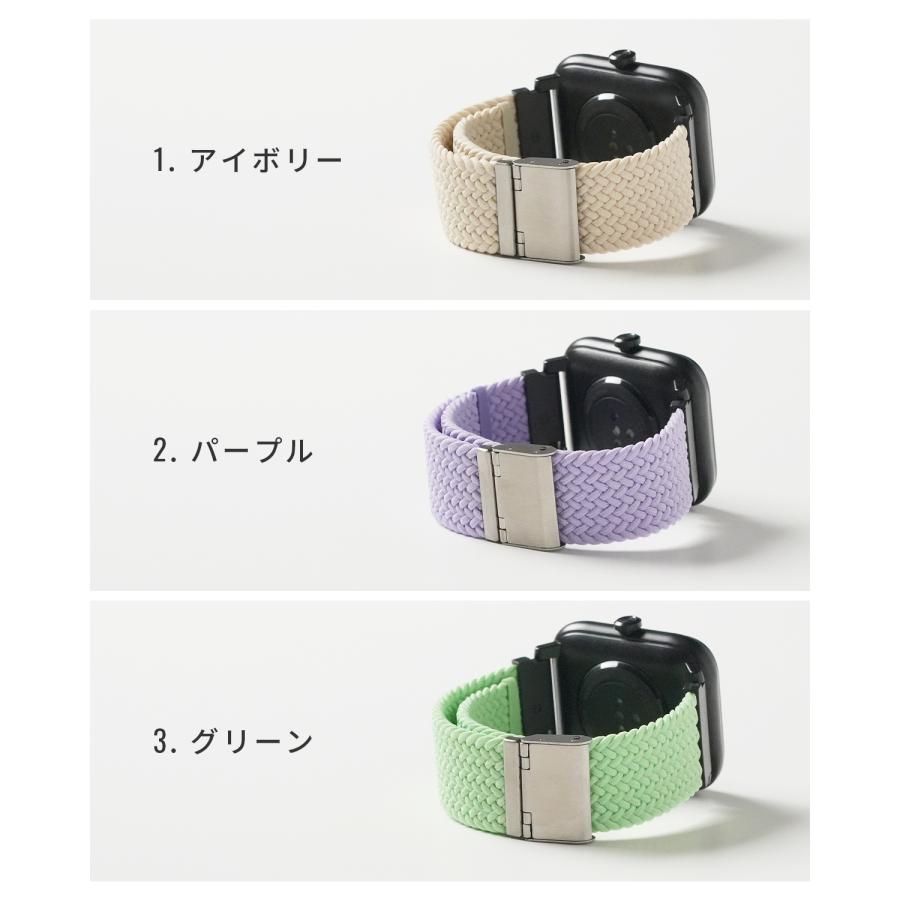 スリコ デバイスバンド プラス バンド 蒸れない 3COINS スマートウォッチ プラス バンド メンズ レディース おしゃれ かわいい 韓国 交換ベルト nexmate |  | 19