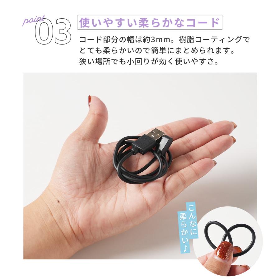 スリコ スマートウォッチ プラス 3COINS 充電器 デバイスバンドplus