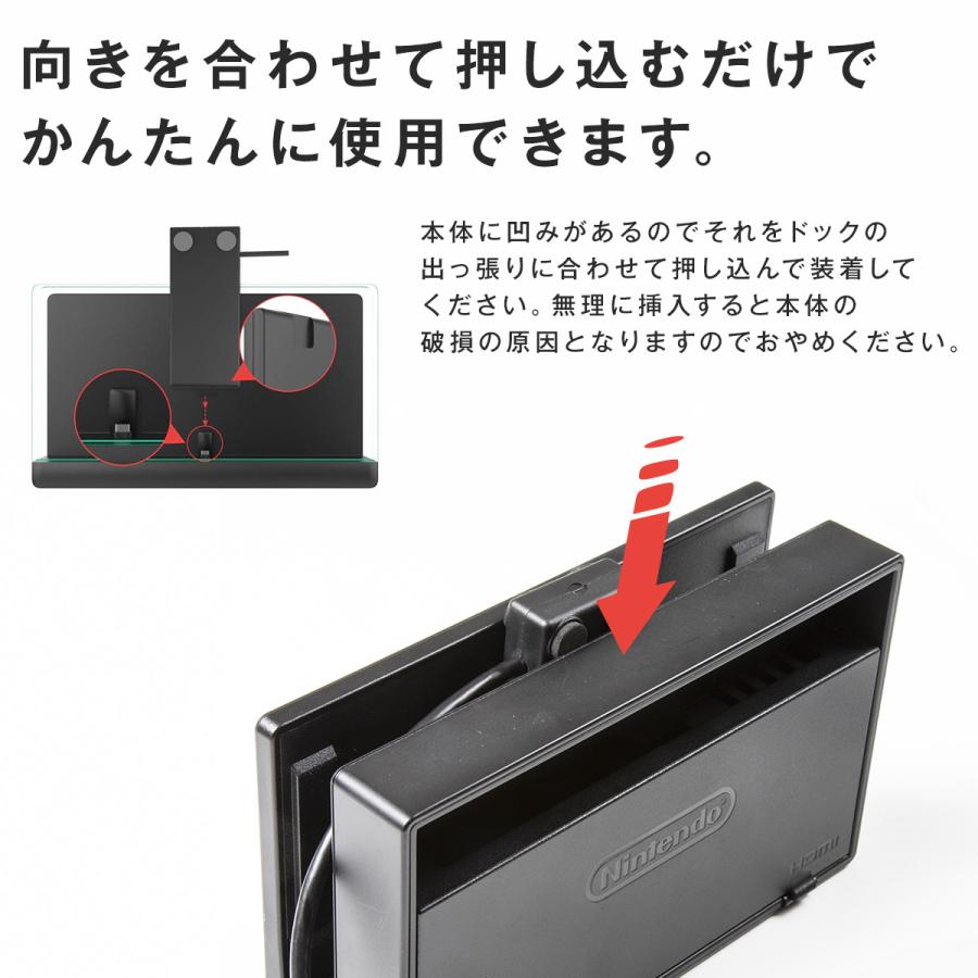 Nintendo Switch ドック 延長ケーブル ニンテンドースイッチ Nintendo Switch用 アダプタ 延長 ケーブル 1m 充電 ドック|chomolanma|05