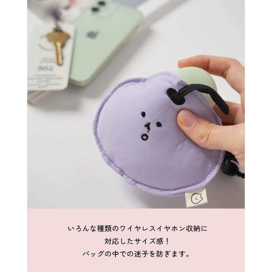ワイヤレスイヤホン ポーチ ゆるかわ イヤホン収納 紛失防止 イヤホン