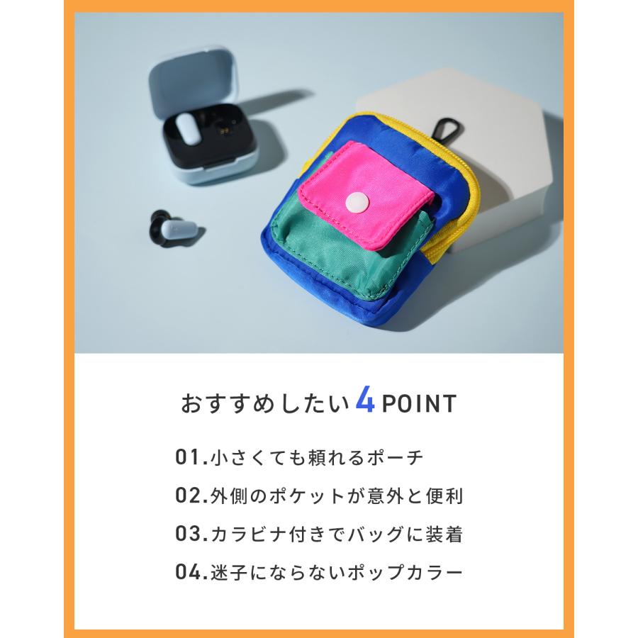 ワイヤレス イヤホン ポーチ ケース カラビナ 収納 イヤフォン 小物