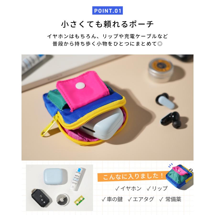 ワイヤレス イヤホン ポーチ ケース カラビナ 収納 イヤフォン 小物
