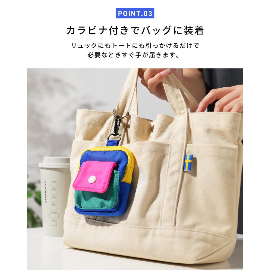 ワイヤレス イヤホン ポーチ ケース カラビナ 収納 イヤフォン 小物