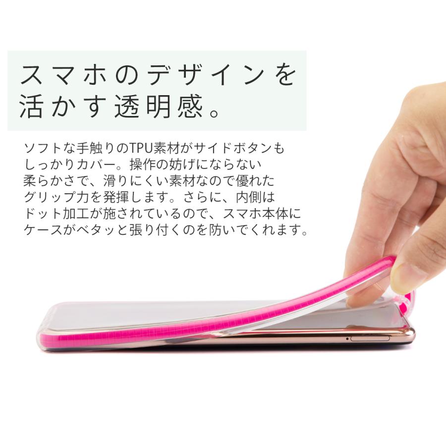 【ほぼ新品同様】garaxy A7 クリアハードケースとフィルムのおまけ付き ほぼ新品同様】garaxy A7 クリアハードケースとフィルムのおまけ