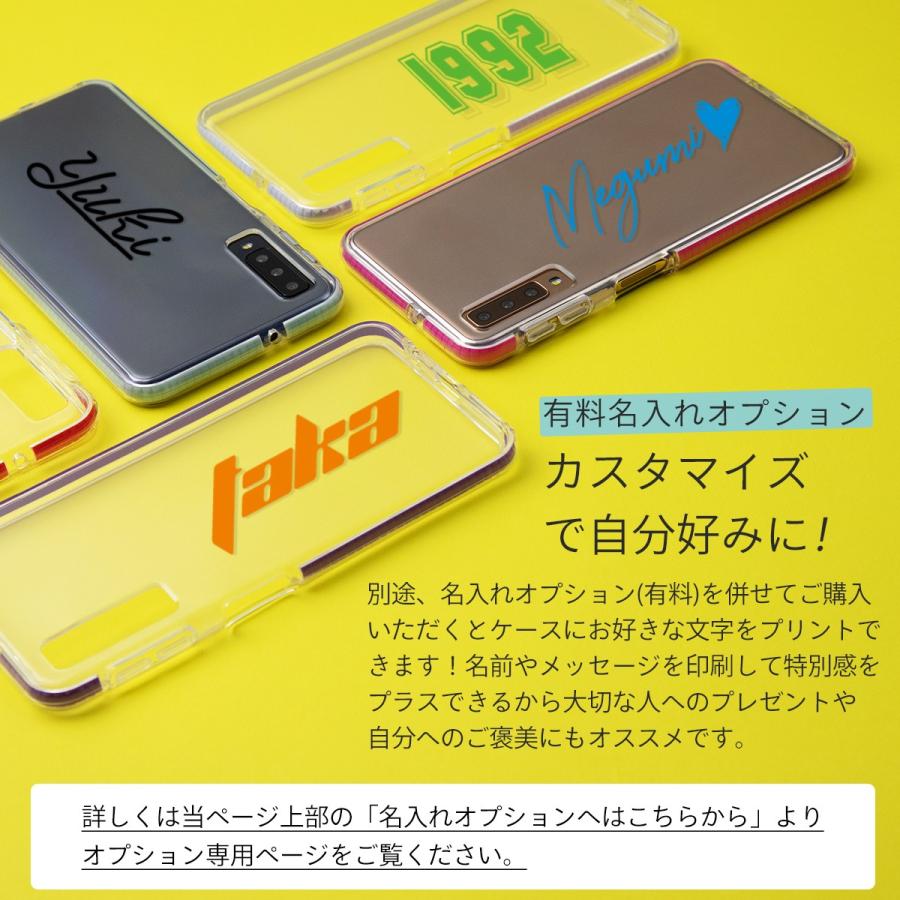 【ほぼ新品同様】garaxy A7 クリアハードケースとフィルムのおまけ付き Galaxy A7 クリア ケース 透明 SM-A750C SMA750C ギャラクシー
