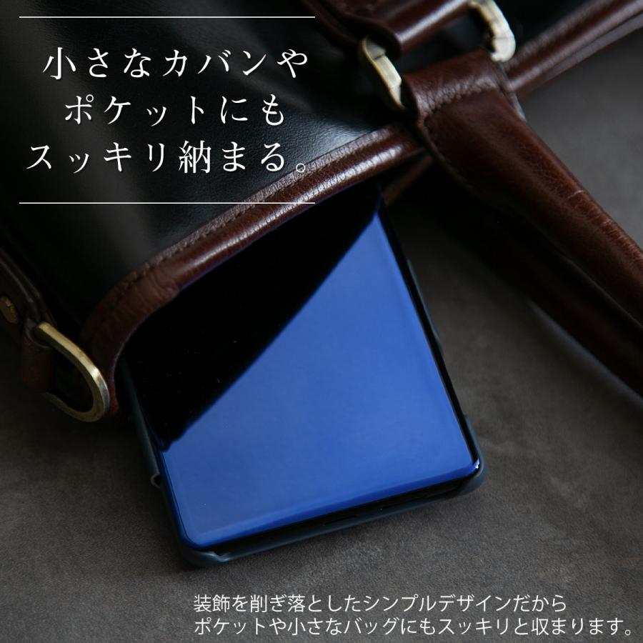 Galaxy ケース 手帳 Galaxya7手帳型 スマホケース 半透明手帳型ケース スマホ スマホ 半透明 手帳 ミラー おしゃれ 人気 鏡面 かっこいい かわいい G Skeleton 名入れスマホケースのチョモランマ 通販 Yahoo ショッピング