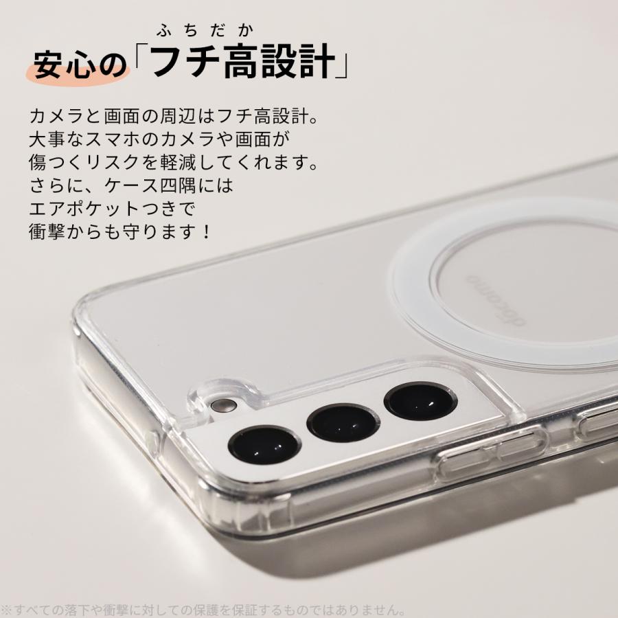 Galaxy S22 SC-51C SCG13 ギャラクシー s22 s22ウルトラ ケース