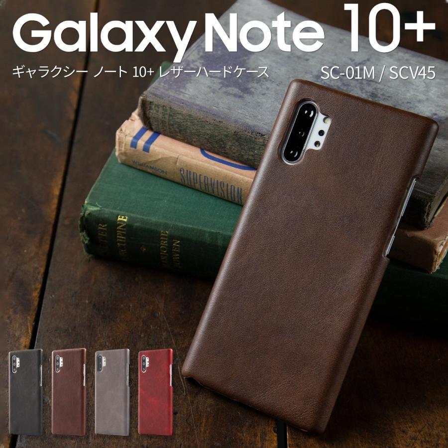 Urban Armor Gear Case for Galaxy Note 4