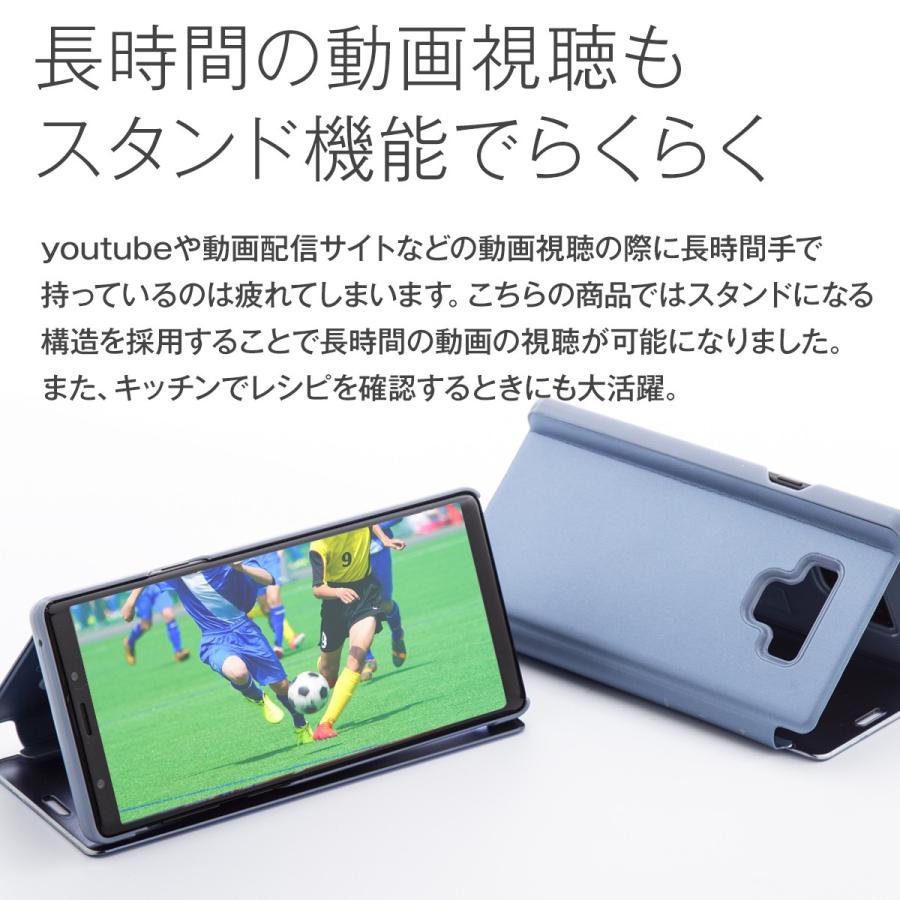 Galaxy note9 ケース 手帳 カバー galaxynote9 手帳型 おしゃれ Galaxy note9 ケース 手帳 カバー galaxynote9 手帳型 おしゃれ
