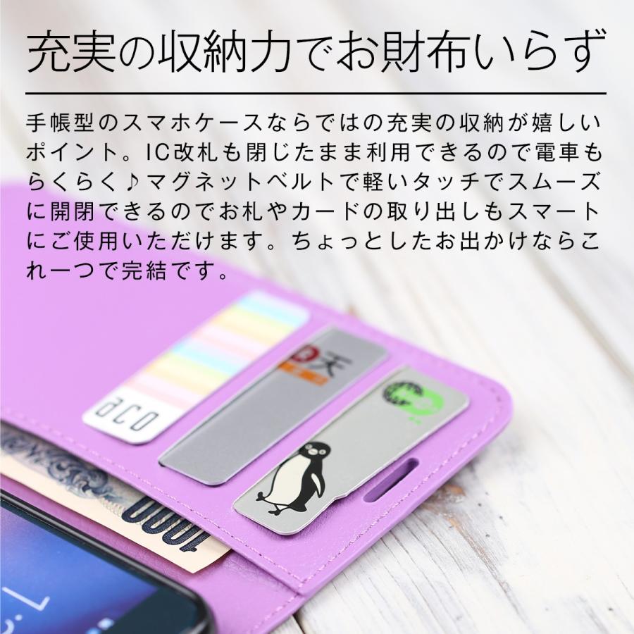 Galaxy S10 ケース カバー 手帳型 スマホケース レザー手帳型ケース