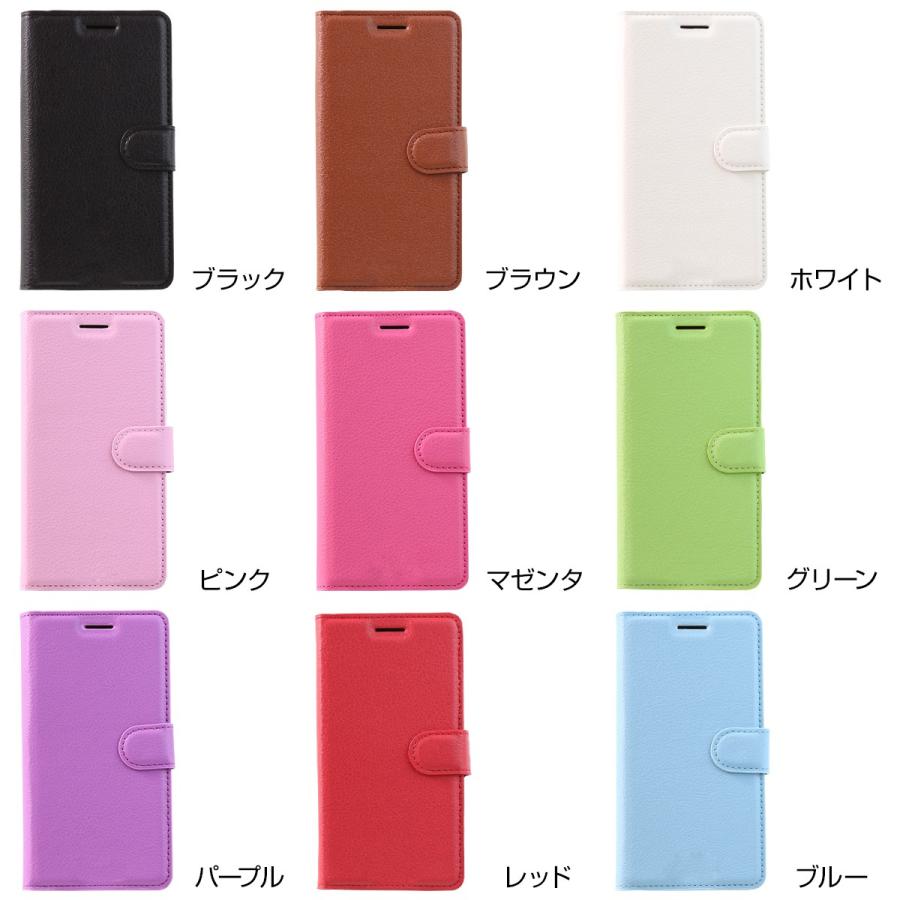 Galaxy S10 ケース カバー 手帳型 スマホケース レザー手帳型ケース