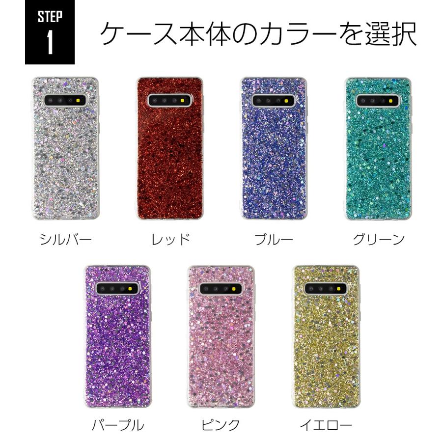 Galaxy S10 ケース カバー スマホケース 韓国 SC-03L SCV41 グリッター