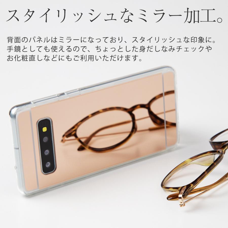 早い者勝ち　美品　DOCOMO　Galaxy S10+　TPUケース付き lanshop168-store_galaxy-1022