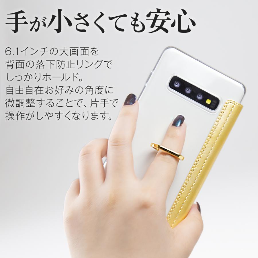 Galaxy S10 ケース カバー 手帳型 スマホケース リング付き窓