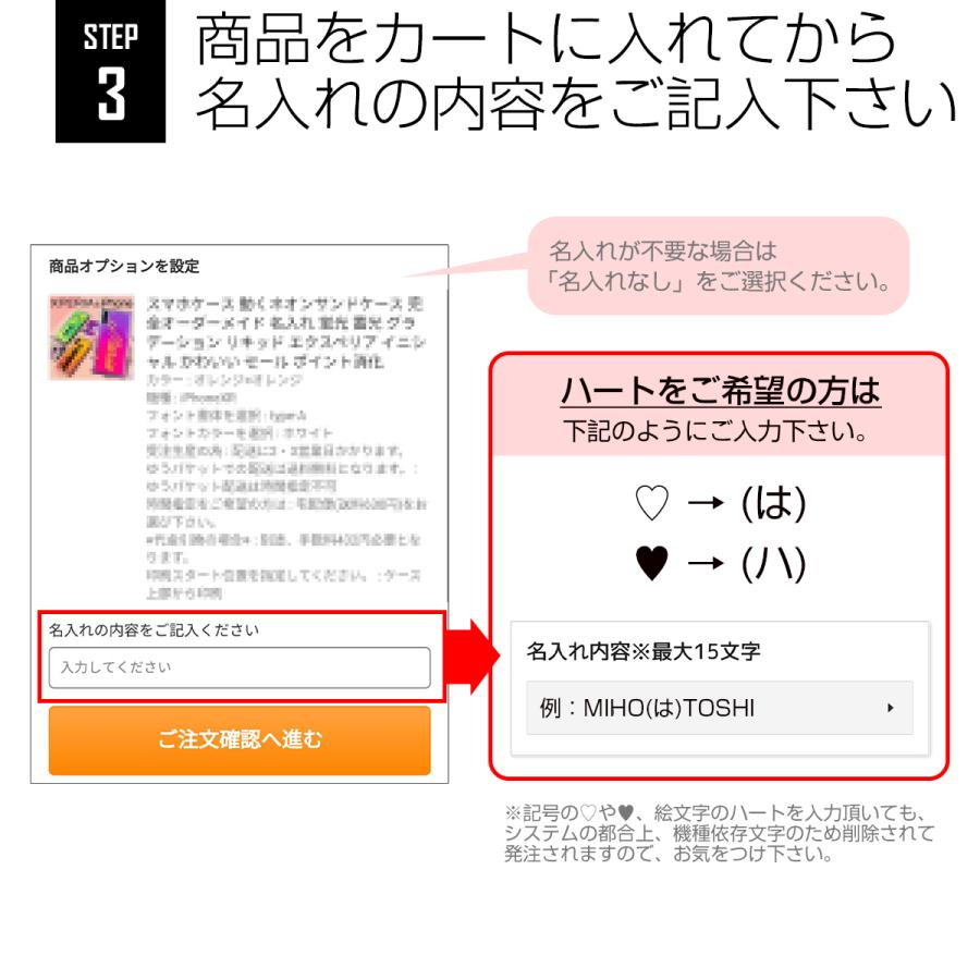 Galaxy S10 斜めがけ スマホケース 韓国 肩掛け ケース カバー Sc 03l Scv41 かわいい おしゃれ 人気 おすすめ ギャラクシー ショルダー型ストラップケース G S10 Shockneck 名入れスマホケースのチョモランマ 通販 Yahoo ショッピング