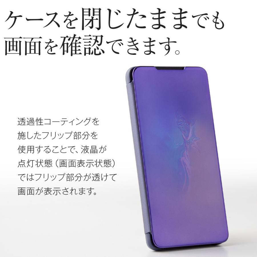 galaxxxy（ギャラクシー） Galaxy S10 ケース カバー 手帳型