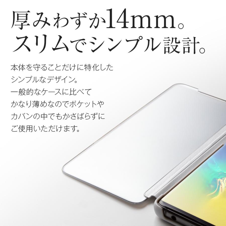 au - Galaxy  S10本体、ケース、au卓上充電器 Galaxy S S10 ケース クリア SCV41 スマホ カバー au GalaxyS10