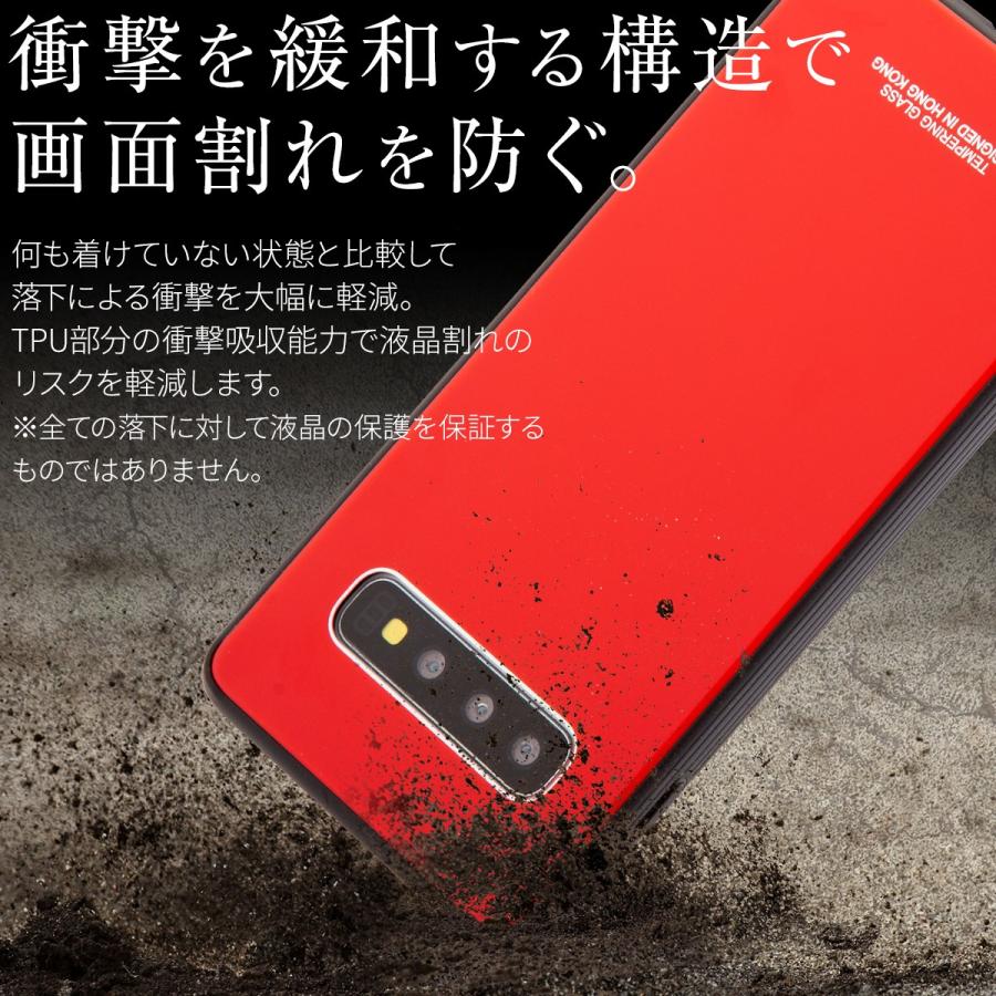 Galaxy S10+ ケース カバー スマホケース おしゃれ かっこいい 背面9H