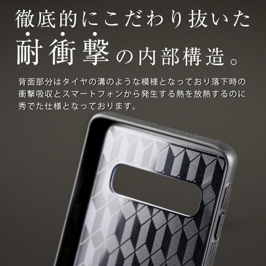 Galaxy S10+ ケース カバー スマホケース おしゃれ かっこいい 背面9H