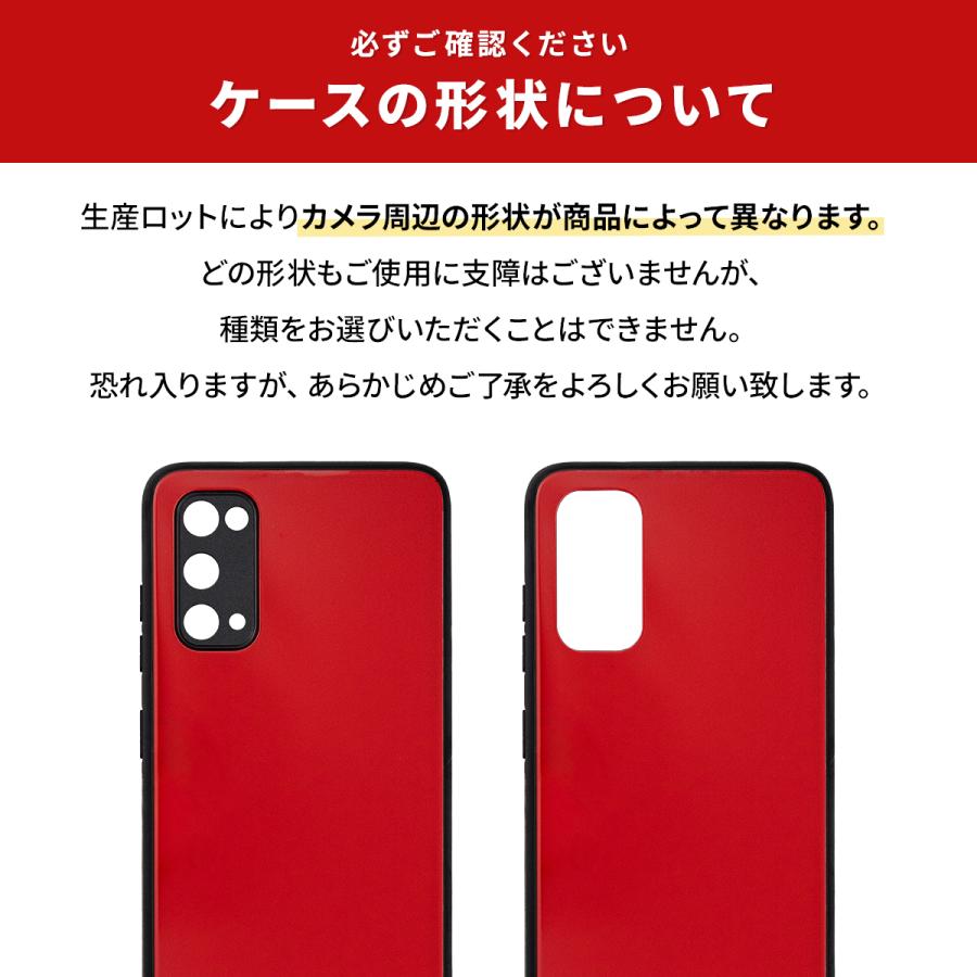 Galaxy s20+ 5G 赤　韓国版 Galaxy s20+ 5G 赤 韓国版 Galaxy S20 ケース カバー 韓国 SC