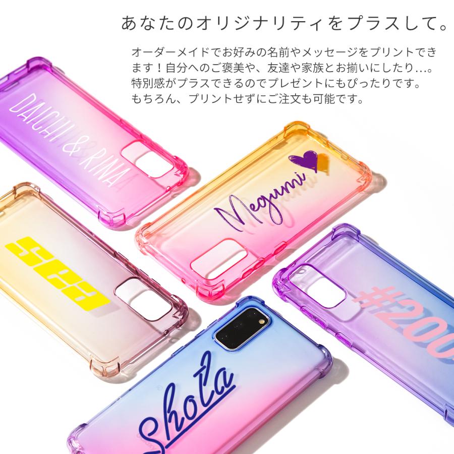 Galaxy S ケース カバー 韓国 スマホケース 耐衝撃 Sc 51a Scg01 スマホ カバー シンプル おしゃれ かっこいい クリアケース おすすめ 名入れ イニシャル G S Gradient 名入れスマホケースのチョモランマ 通販 Yahoo ショッピング