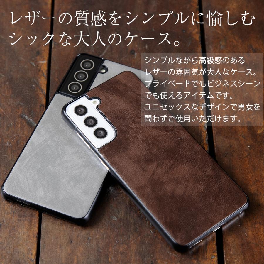 Galaxy S21 カバー ケース Galaxy S21 Ultra ケース Galaxy S21ウルトラ 韓国 かっこいい おしゃれ 革 人気 おすすめ レザー ハードケース ギャラクシーs21 G S21 Lethrcase 名入れスマホケースのチョモランマ 通販 Yahoo ショッピング