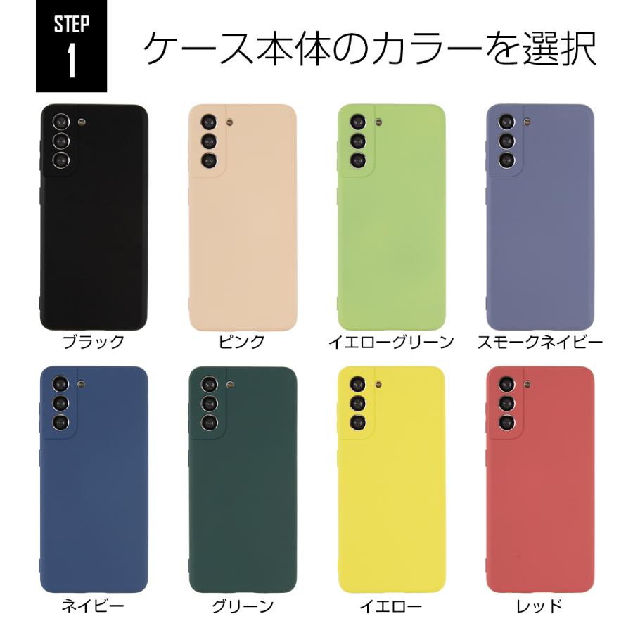Galaxy S21 ケース s21 ultra 5g カバー スマホケース シリコン 
