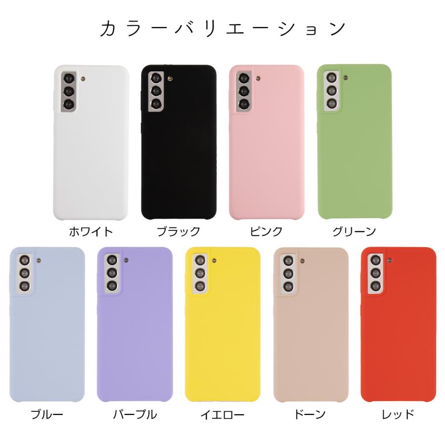 Galaxy S21 ケース s21 ultra 5g カバー スマホケース シリコン