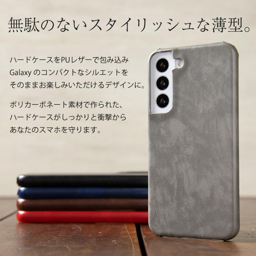 galaxy s22 ケース ギャラクシーs22 ultra カバー スマホケース
