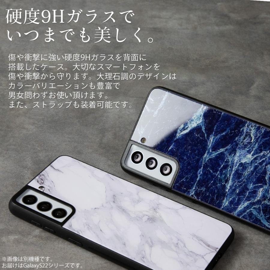 galaxy s22 ケース ギャラクシーs22 ultra カバー スマホケース 韓国