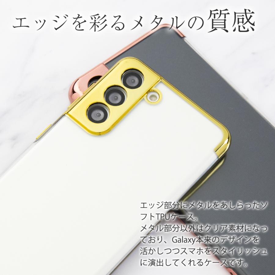 Samsung Galaxy S22 Ultra 本体ホワイト カバー付き韓国版 韓国版GALAXY S22Ultraホワイト 512GB SIMフリー