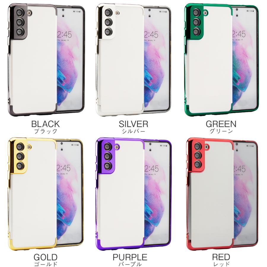 Samsung Galaxy S22 Ultra 本体ホワイト カバー付き韓国版 Samsung Galaxy S22 Ultra 本体ホワイト カバー付き韓国版 Galaxy S22