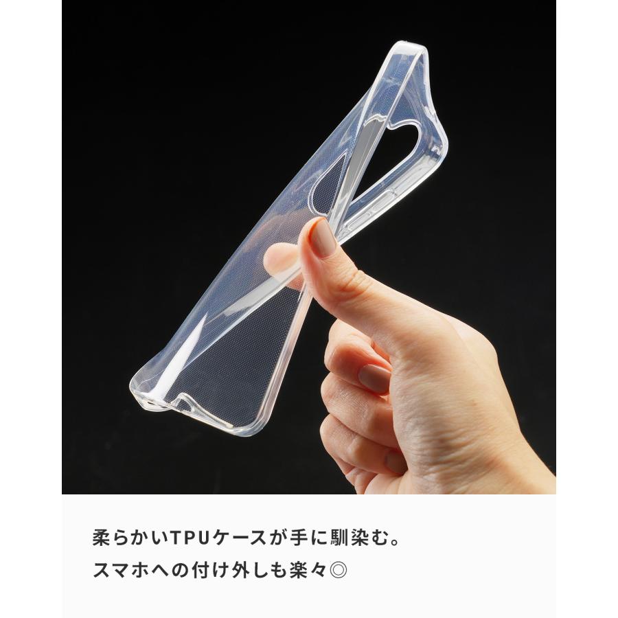 Galaxy S24 ケース Ultra クリアケース 透明ケース 写真 ステッカー