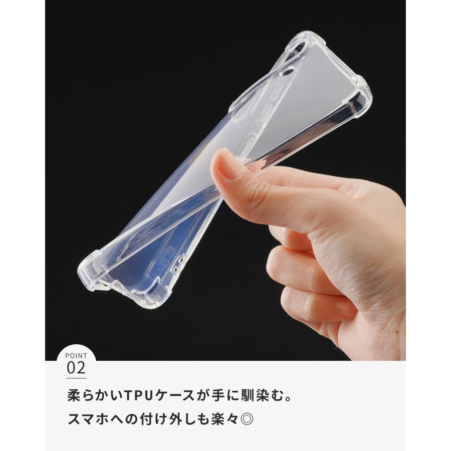 Galaxy S25 ultra ケース クリア かわいい ギャラクシー ウルトラ